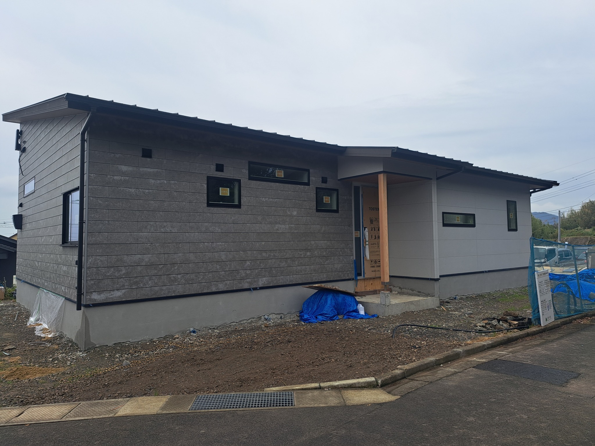 西里町の現場です 株式会社ハウジング